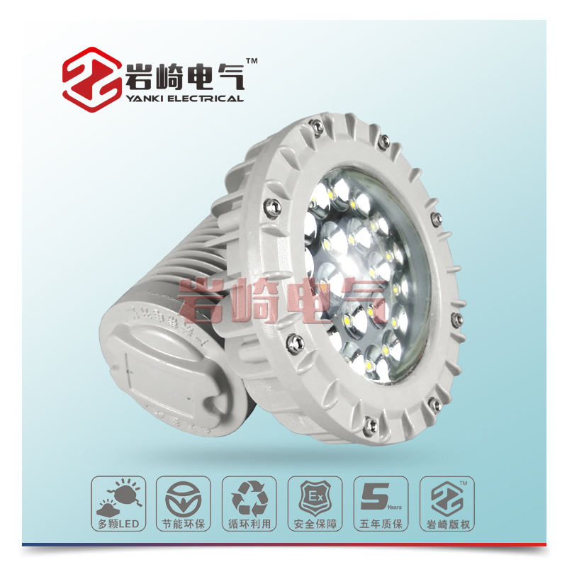 GLD210-LED