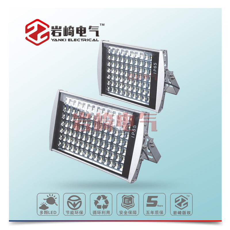 GLD250-LED